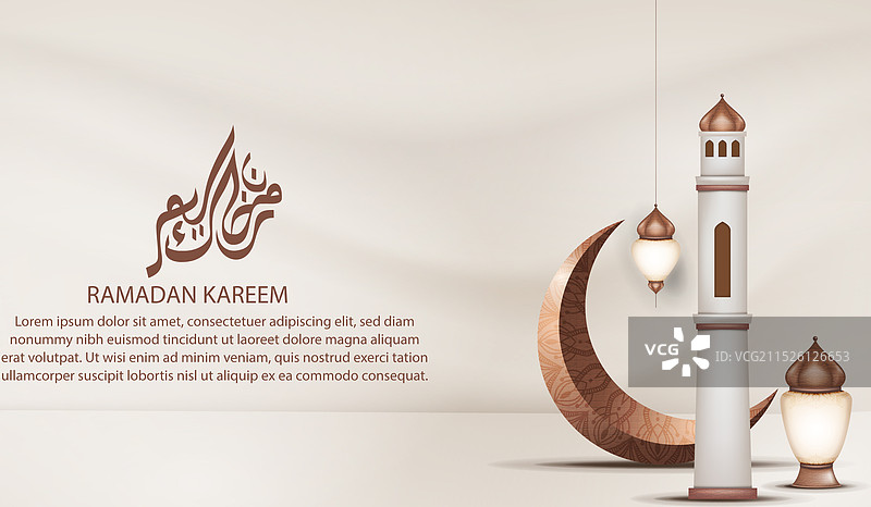斋月海报，带有新月和灯图片素材