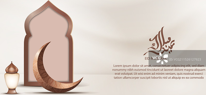 新月伊斯兰框架图案的开斋节图片素材