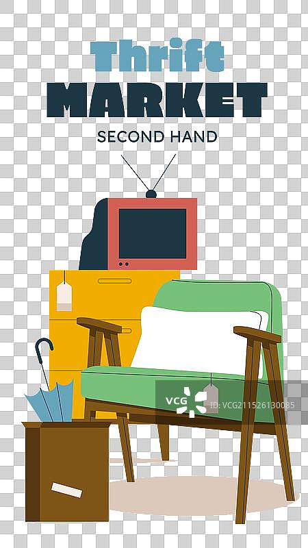 手绘旧货店Instagram快拍图片素材