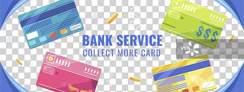 手绘银行模板图片素材