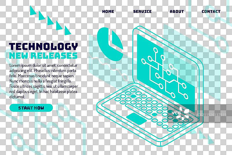 2.5D技术登录页模板图片素材