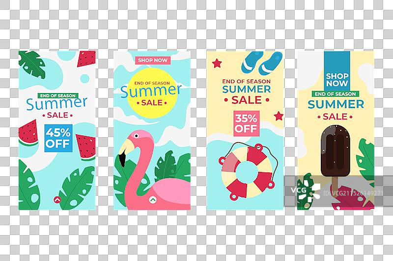 季末夏季促销Instagram快拍图片素材