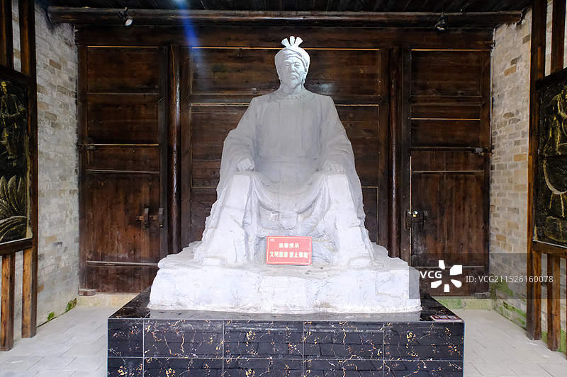 咸宁通城县药姑山·古瑶村景区图片素材