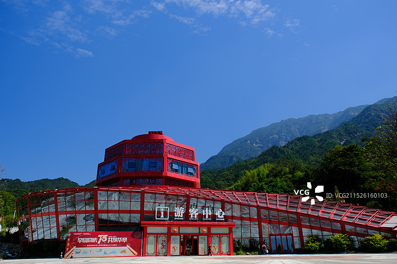 岳阳市天岳幕阜山景区图片素材