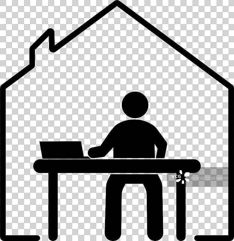 在家办公标志图片素材