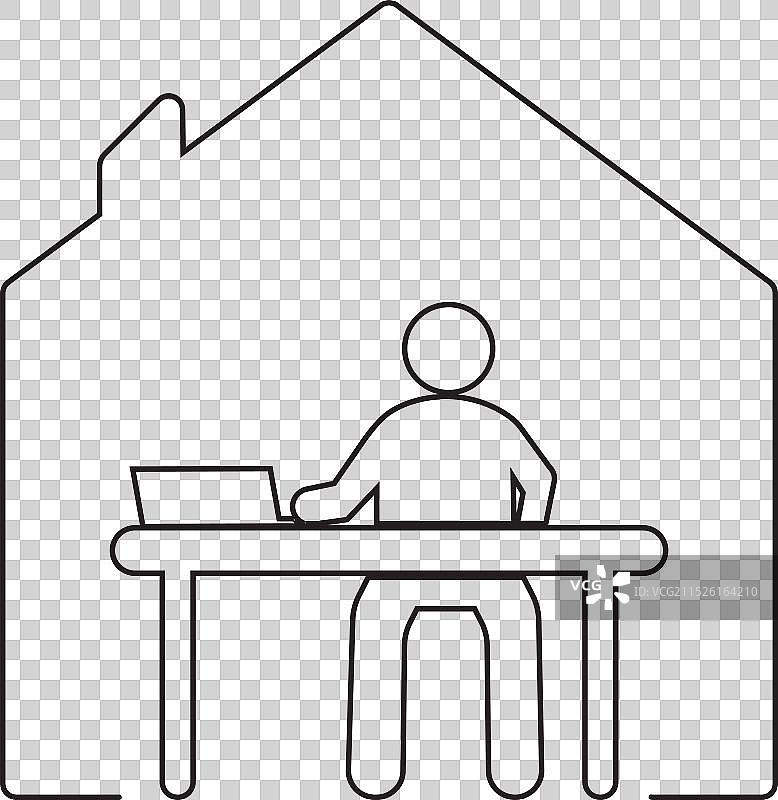 在家办公标志图片素材