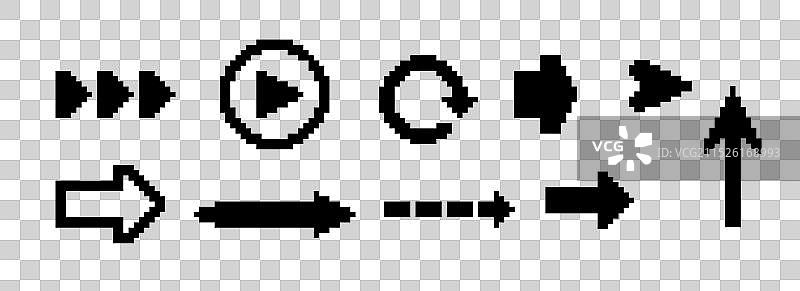 8位像素箭头大图标集图片素材