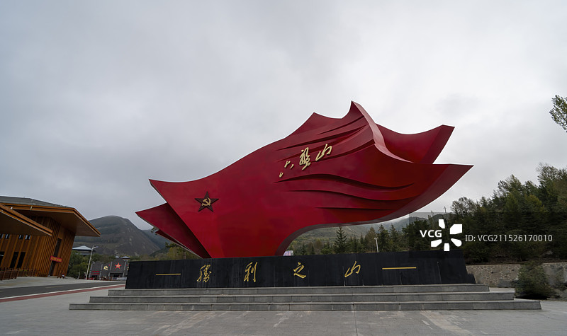 吴忠六盘山红军长征景区图片素材