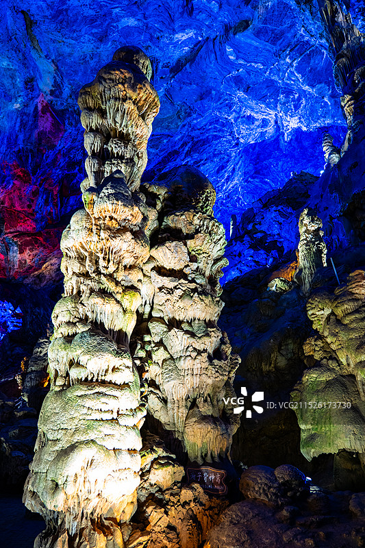 陇南武都区万象洞旅游景区图片素材