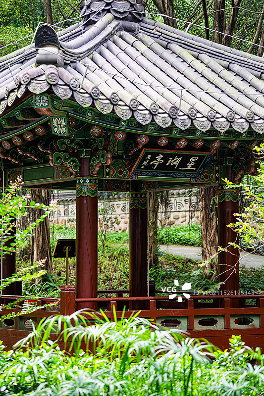 广州越秀公园韩国园星湖亭图片素材