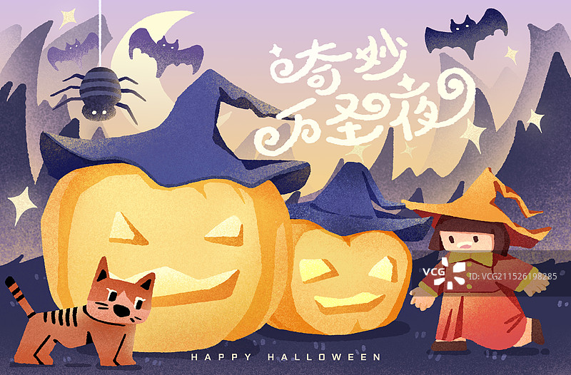 万圣节小女巫制作南瓜灯插画图片素材