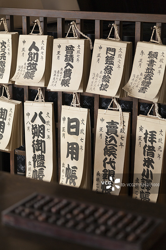 旧算盘图片素材