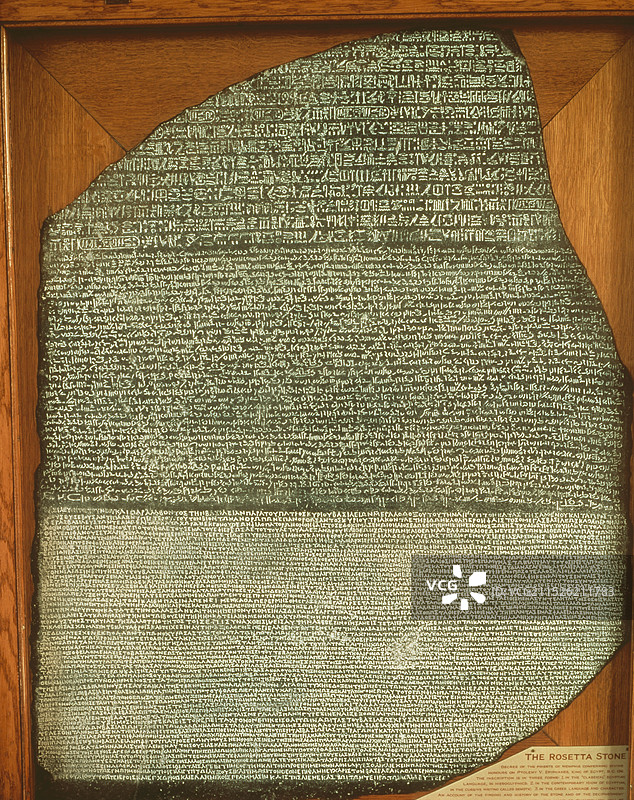 罗塞塔石碑图片素材