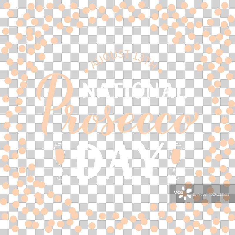 八月全国普罗塞克日图片素材