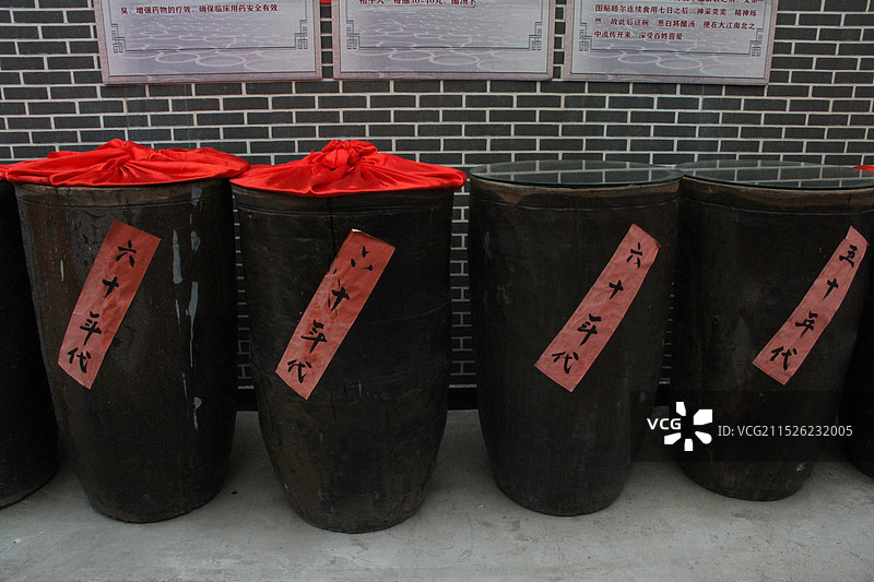 太原东湖醋园图片素材