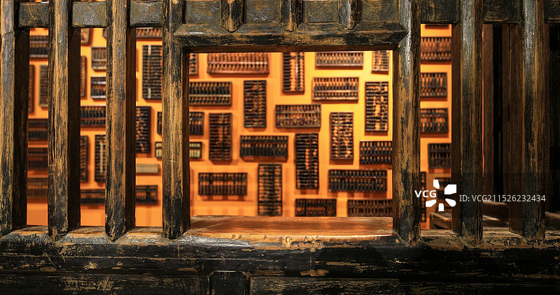 当铺 古老算盘的艺术 创意设计图片素材