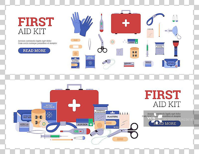 首发banner图片素材