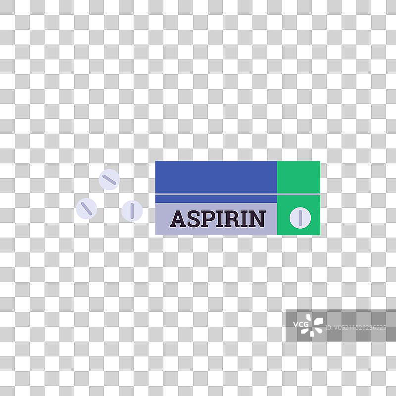 阿司匹林药盒扁平图标图片素材