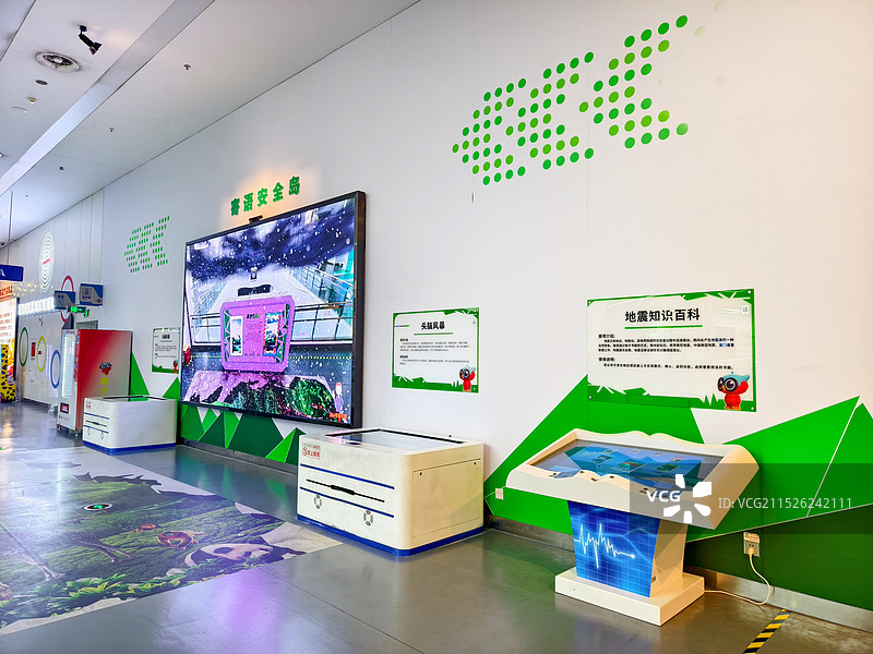 厦门诚毅科技探索中心图片素材