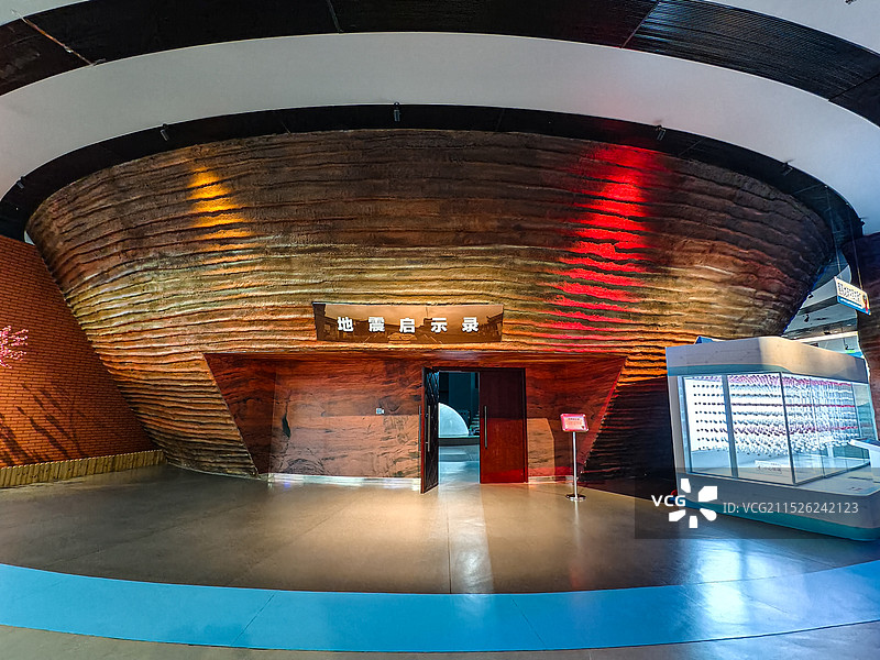 厦门诚毅科技探索中心图片素材