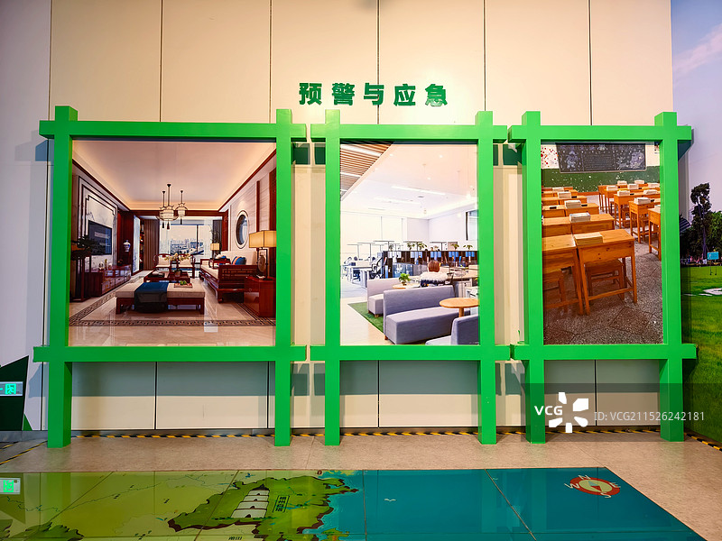 厦门诚毅科技探索中心图片素材