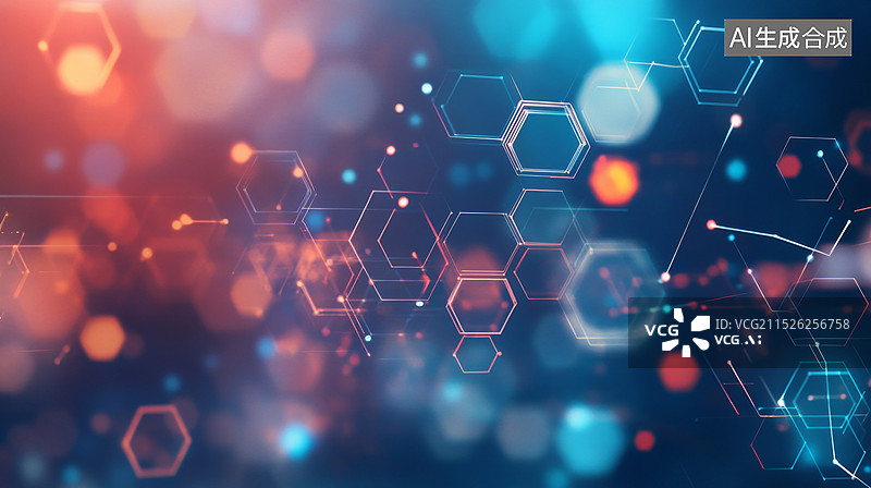 【AI数字艺术】六边形蜂窝科技背景图片素材