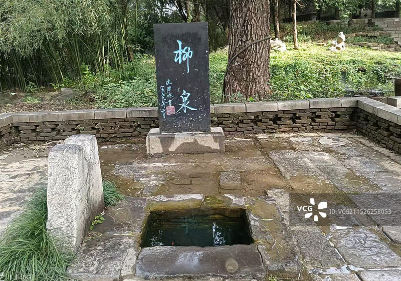 山东淄博淄川区洪山镇蒲家庄蒲松龄故居   柳泉图片素材