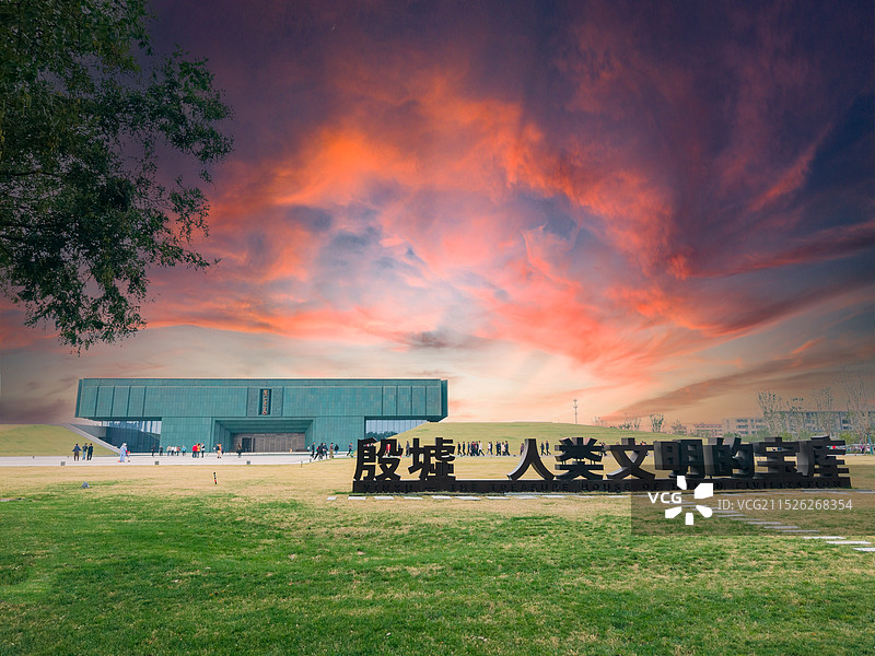 河南安阳殷墟博物馆图片素材