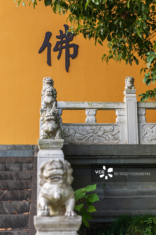 宁波市余姚大隐天下玉苑风景区图片素材