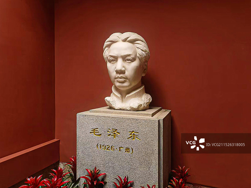 毛泽东同志主办农民运动讲习所旧址纪念馆图片素材