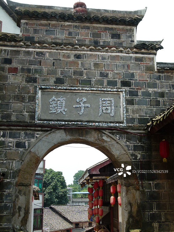 南充嘉陵第一桑梓风景区图片素材