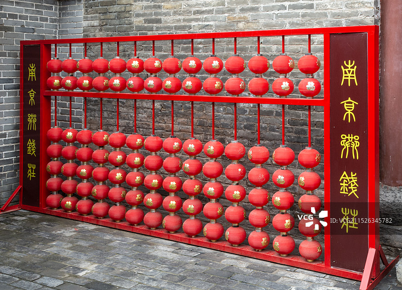 安徽亳州南京巷钱庄景区图片素材