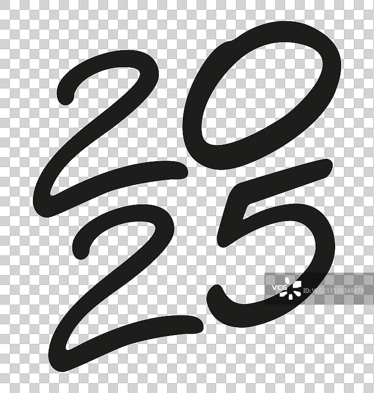 2025年手写字体日历图片素材