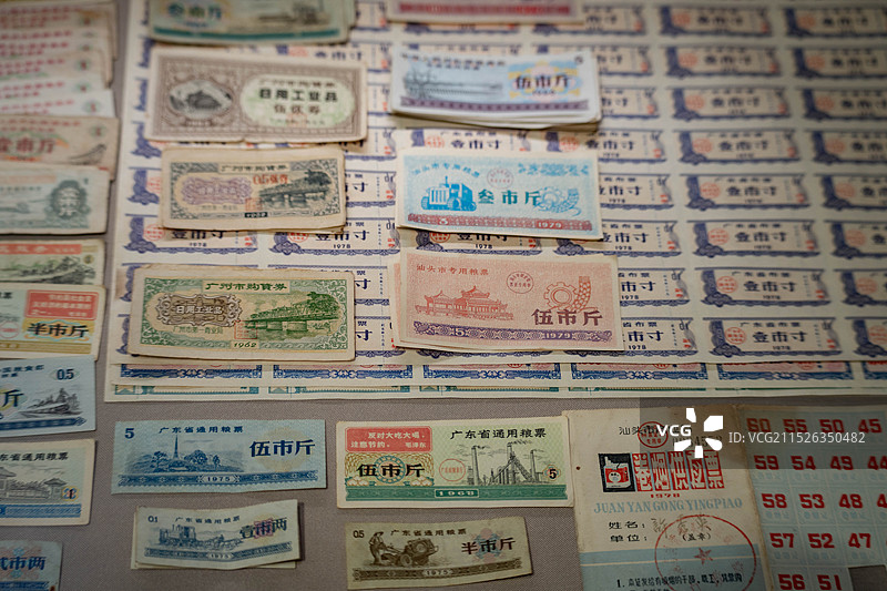 改革开放初期广东部分地区使用的粮票图片素材