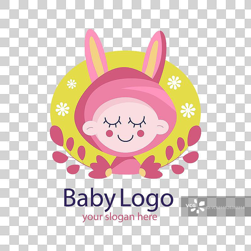 精细婴儿Logo图片素材