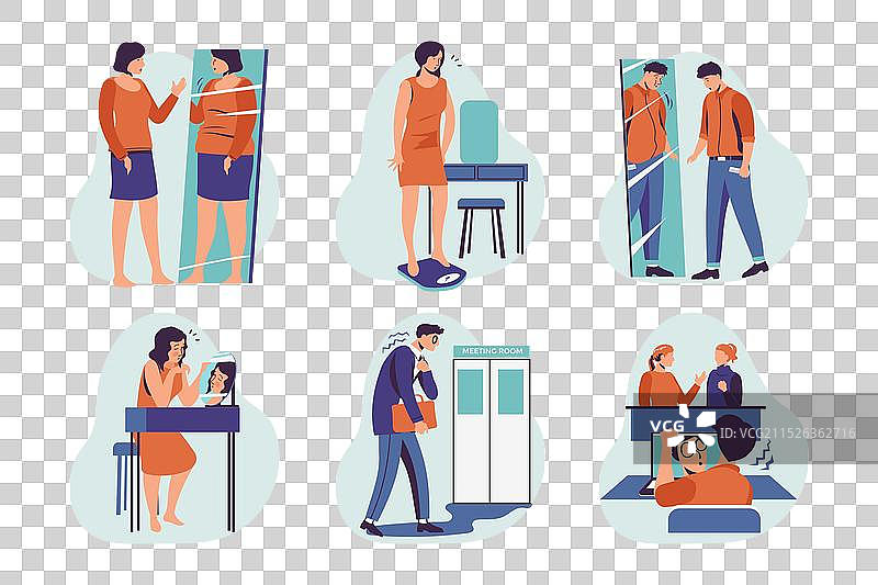 自卑人群集合图片素材