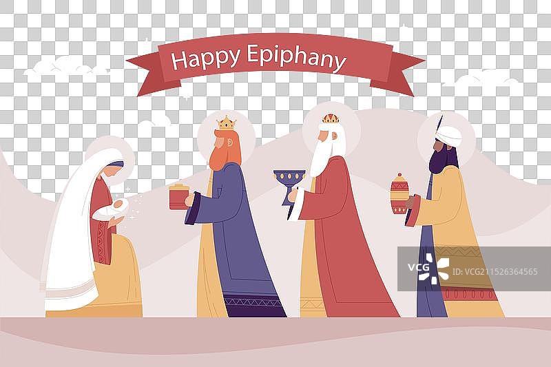 手绘主显节图片素材