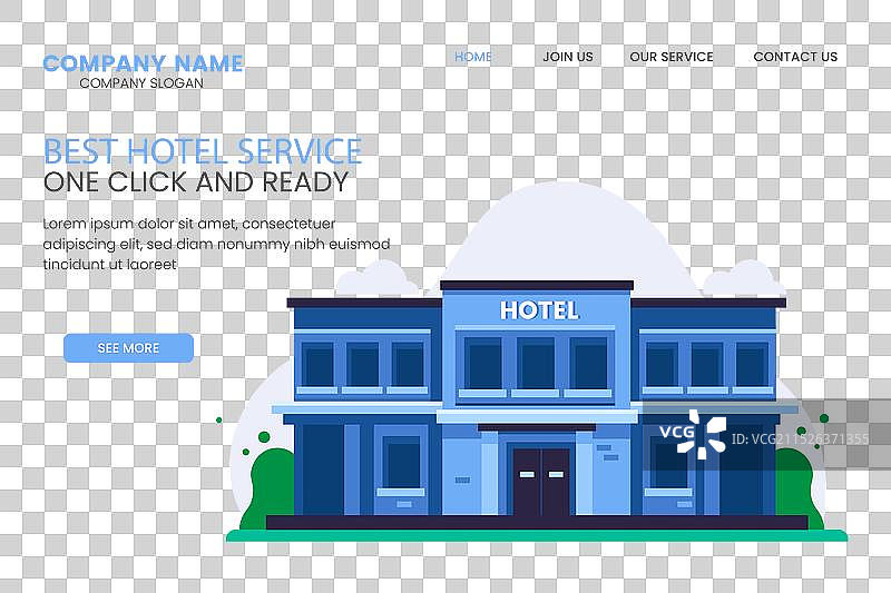 创意酒店着陆页图片素材