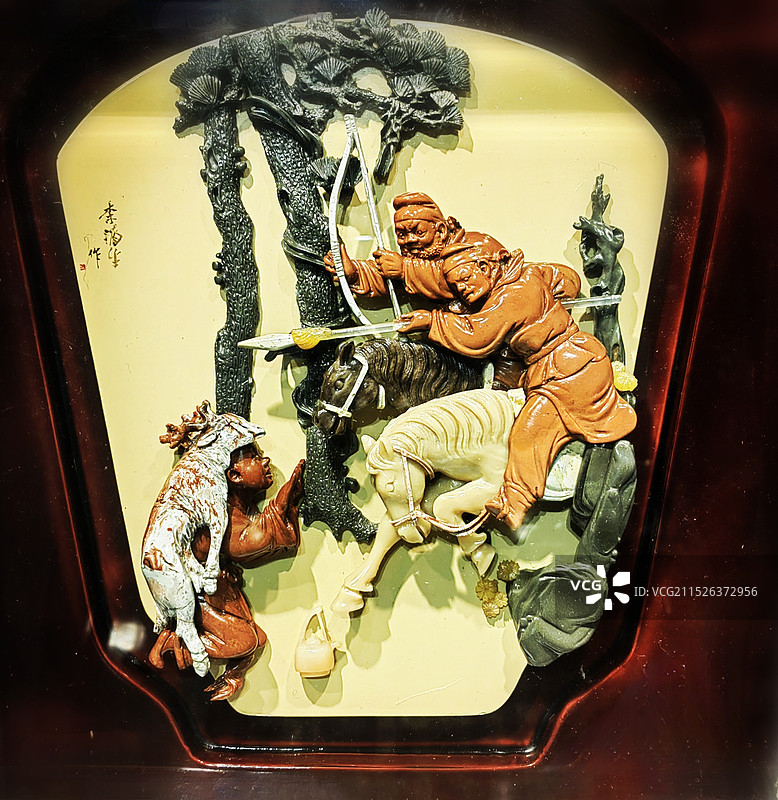 《鹿乳奉亲》寿山石雕图片素材