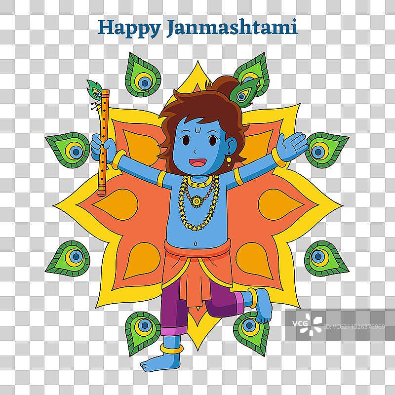 克里希纳 Janmashtami 扁平风图片素材