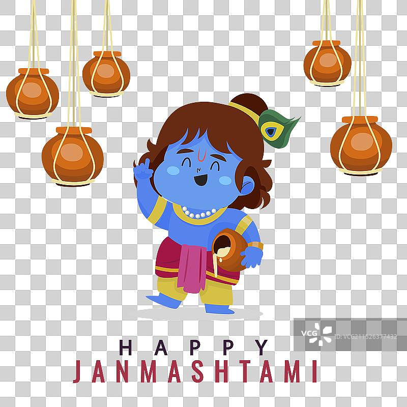 奎师那宝宝吃黄油图片素材