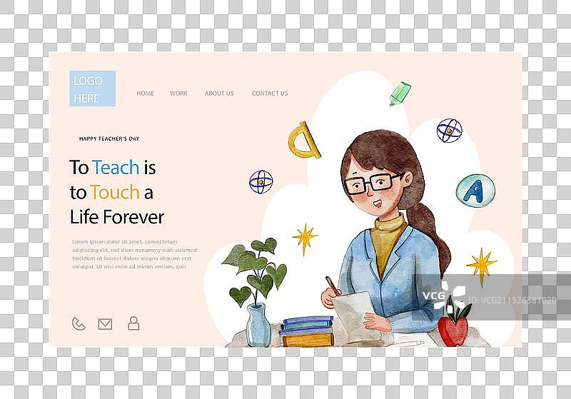 水彩风格教师节着陆页模板图片素材