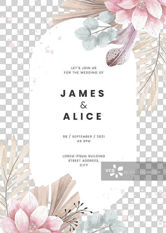 水彩手绘婚礼邀请函图片素材
