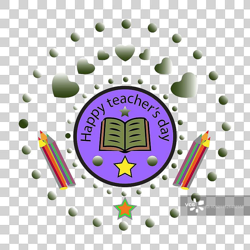 带有背景的精美教师节设计图片素材