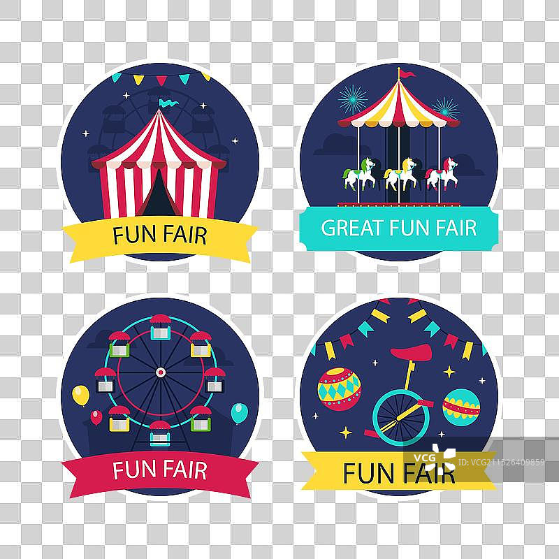 游乐园活动标签合集图片素材
