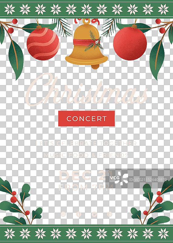 手绘圣诞音乐会海报模板图片素材