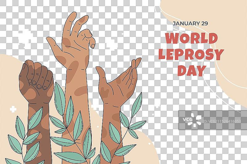 世界麻风病日图片素材