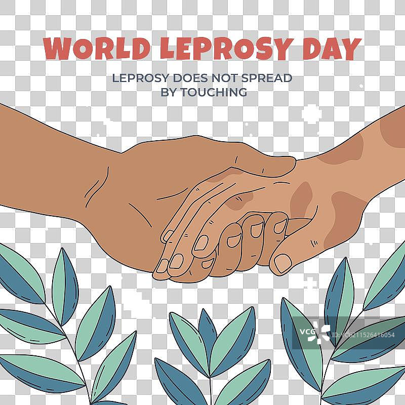 世界麻风病日图片素材