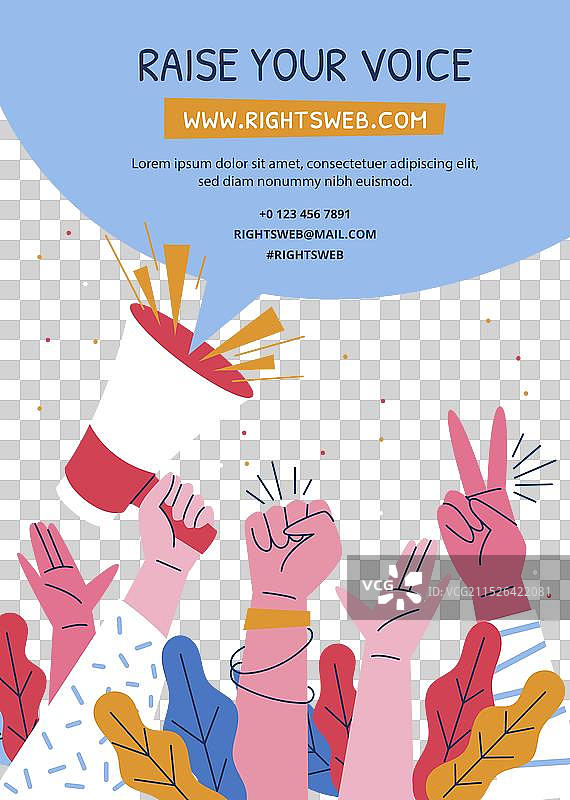 社会活动海报模板设计图片素材