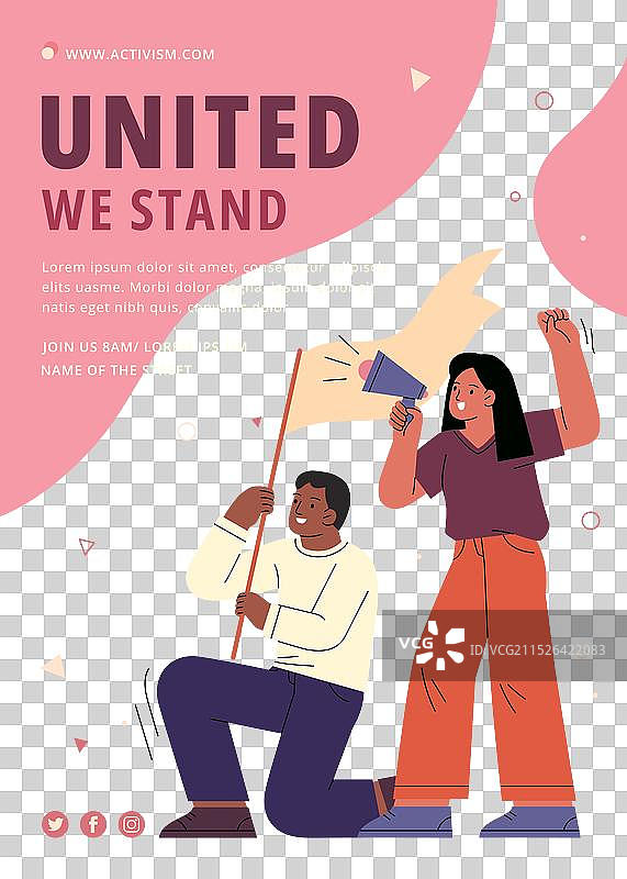 社会活动海报模板设计图片素材